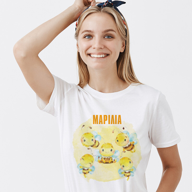 Γυναικείο T-shirt Μέλισσα για την Μαμά με όνομα