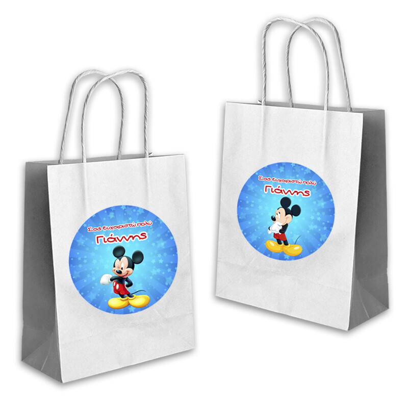 Τσάντα Δώρου Mickey με όνομα χάρτινη/ 22cmx18cmx8cm