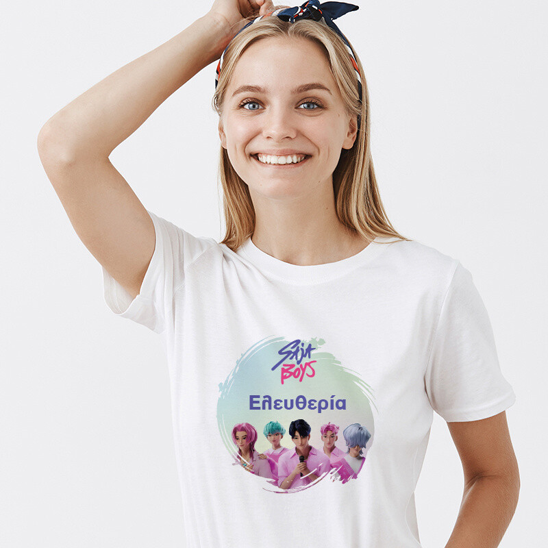 Γυναικείο T-shirt Saja Boys για την Μαμά με όνομα