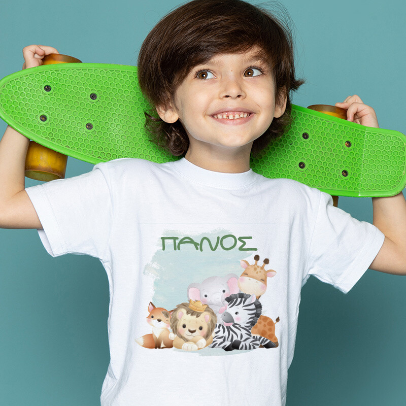 Παιδικό T-shirt Ζωάκια Ζούγκλας για αγόρι με όνομα
