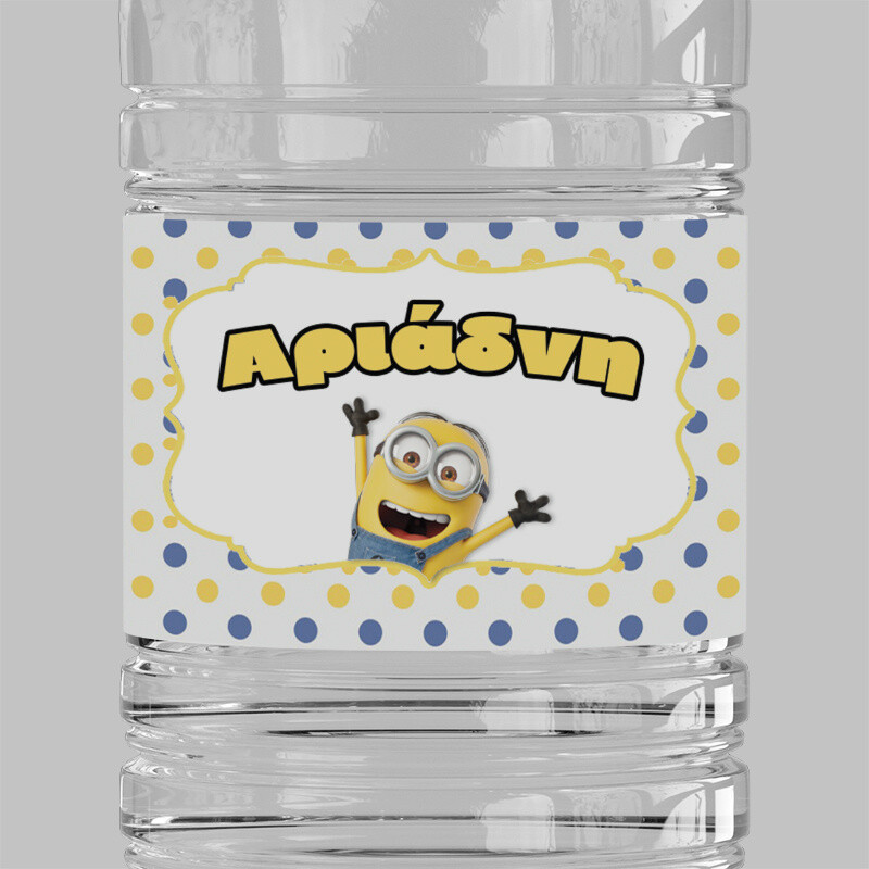 Ετικέτες νερού με όνομα Minions / 8 τμχ