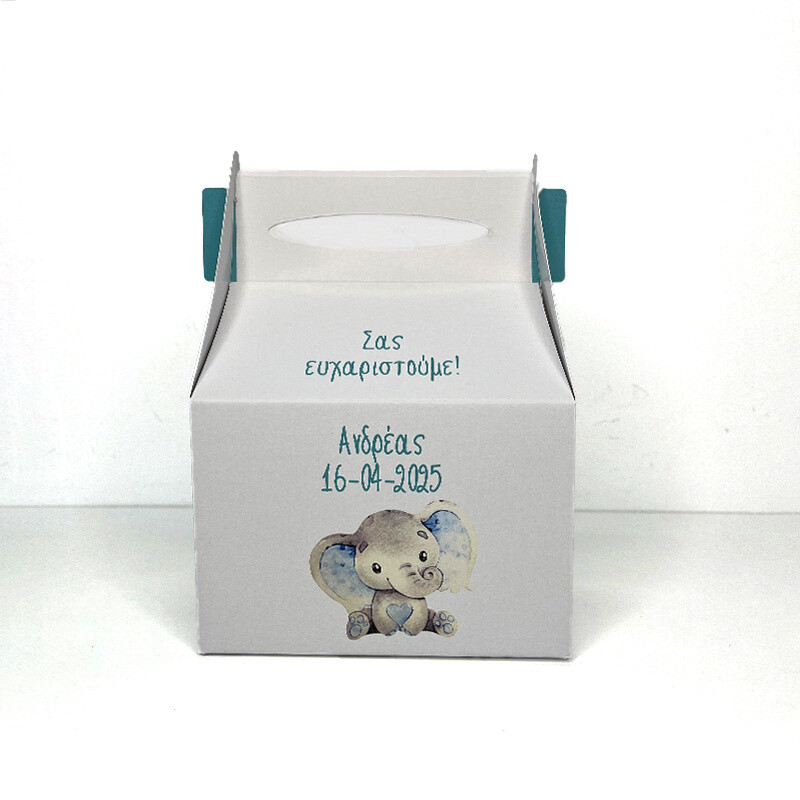 Κουτάκι Ελεφαντάκι τύπου Lunch Box
