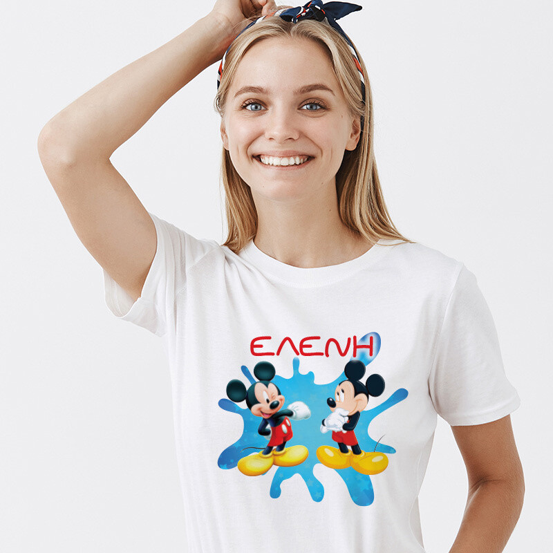 Γυναικείο T-shirt Mickey για την Μαμά με όνομα