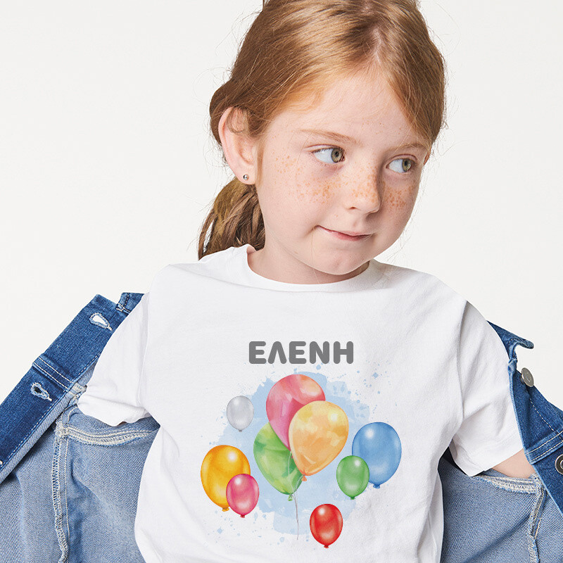 Παιδικό T-shirt Pastel για κορίτσι με όνομα