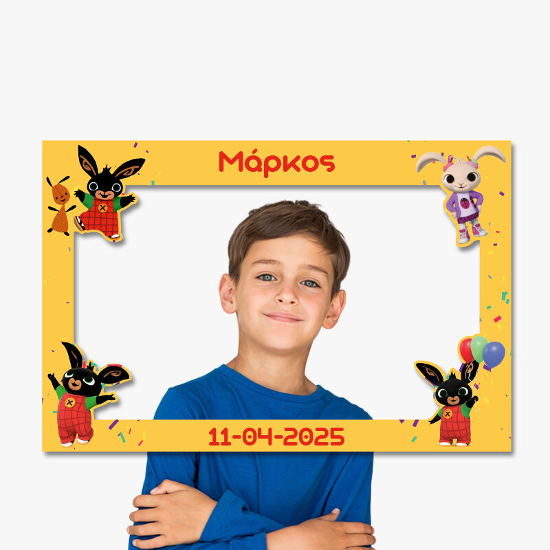 Κάδρο Photobooth Bing για φωτογραφίες/ 60cm*40cm