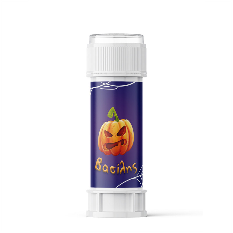 Σαπουνόφουσκες με όνομα Halloween Κολοκύθες