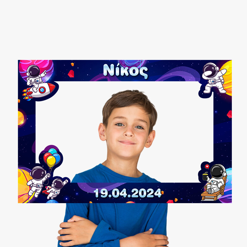 Κάδρο Photobooth Διάστημα για φωτογραφίες/ 60cm*40cm