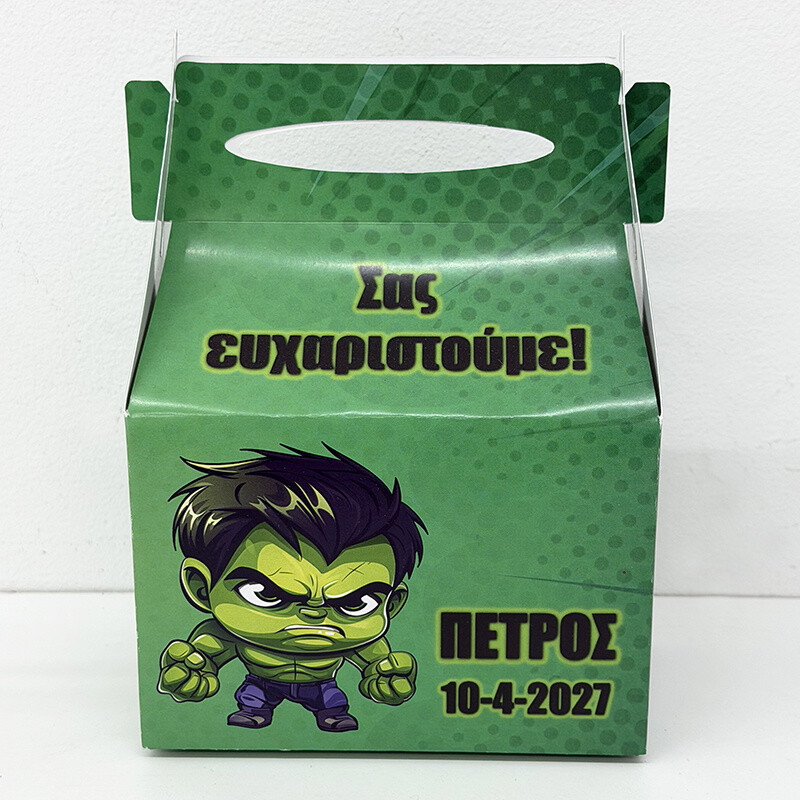 Κουτάκι Baby Hulk τύπου Lunch Box