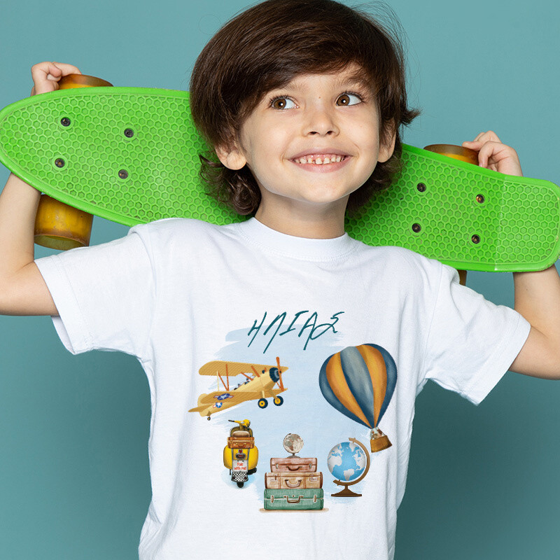 Παιδικό T-shirt Ταξίδια για αγόρι με όνομα
