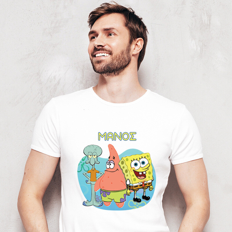Ανδρικό T-shirt Bob Σφουγγαράκης για τον Μπαμπά με όνομα