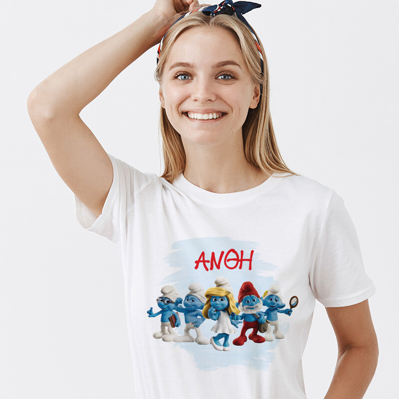 Γυναικείο T-shirt Στρουμφάκια για την Μαμά με όνομα