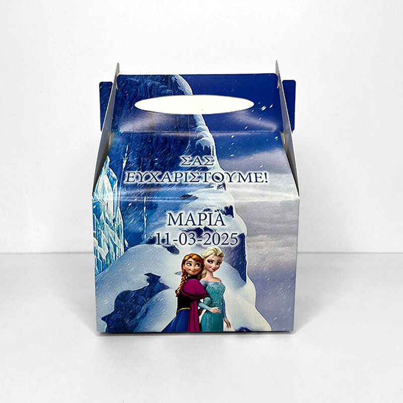 Κουτάκι Frozen τύπου Lunch Box