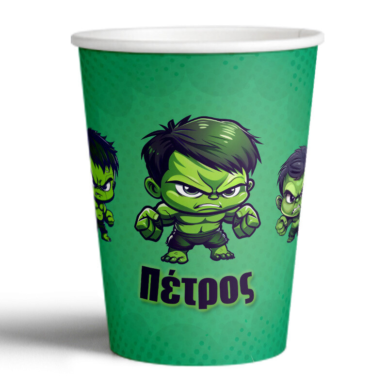 Ποτηράκια χάρτινα με όνομα Baby Hulk 250ml/8τμχ