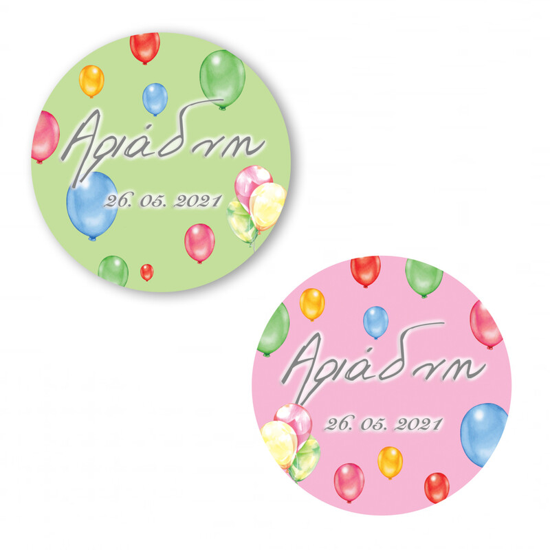 Αυτοκόλλητα με όνομα Happy Birthday Pastel / 2τμχ