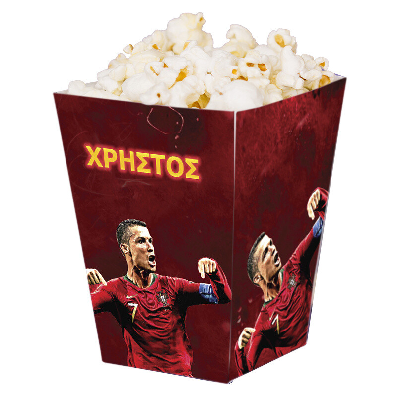 Κουτί Pop Corn με όνομα Ronaldo 15cmx9cmx9cm