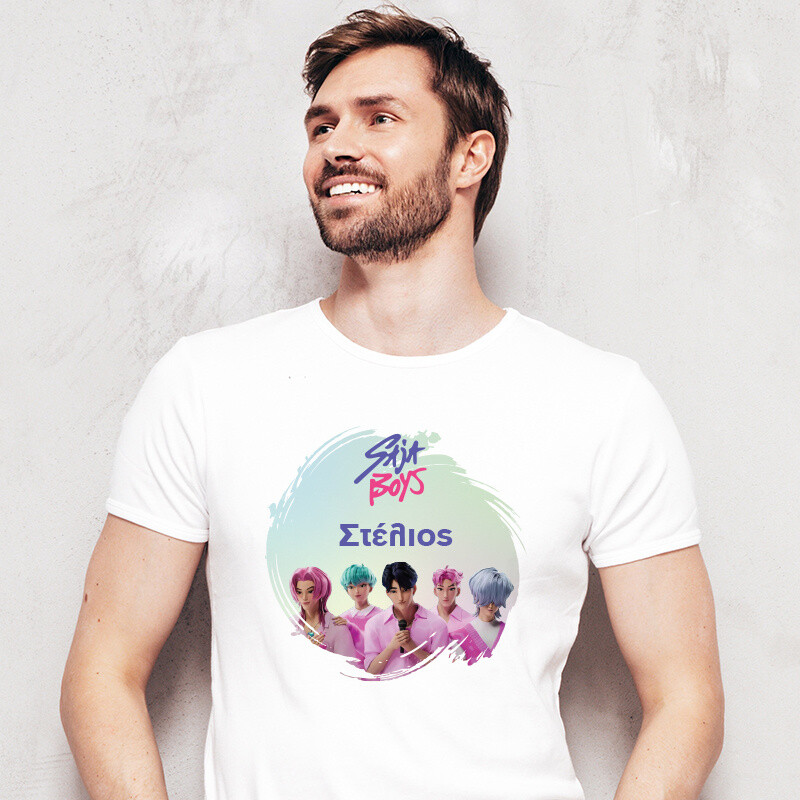 Ανδρικό T-shirt Saja Boys για τον Μπαμπά με όνομα