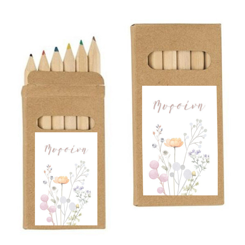 Ξυλομπογιές Floral Pastel με όνομα