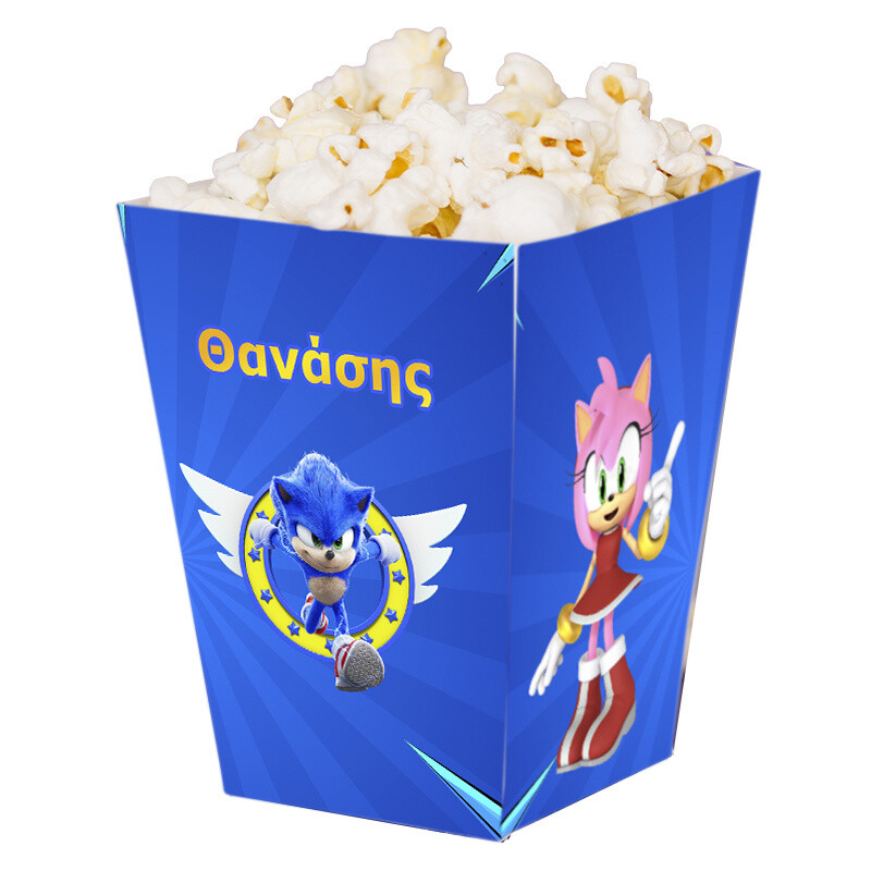 Κουτί Pop Corn με όνομα Sonic 15cmx9cmx9cm