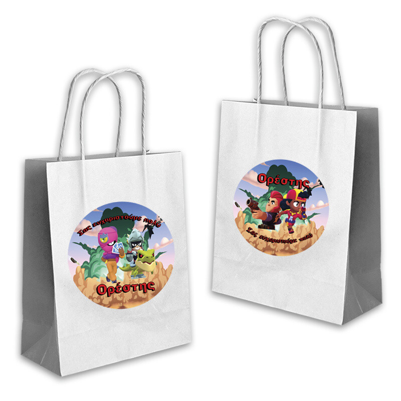 Τσάντα Δώρου Brawl Stars με όνομα χάρτινη/ 22cmx18cmx8cm
