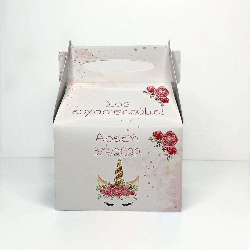 Κουτάκι Unicorn τύπου Lunch Box