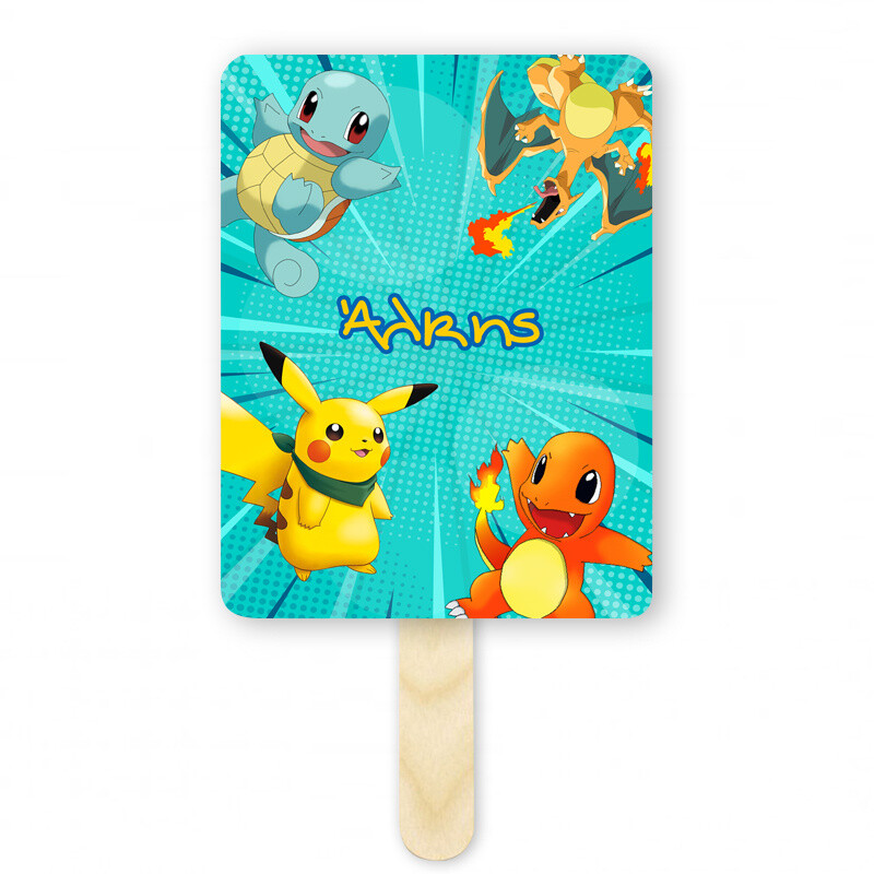 Βεντάλια Χάρτινη με όνομα Pokemon ορθογώνια