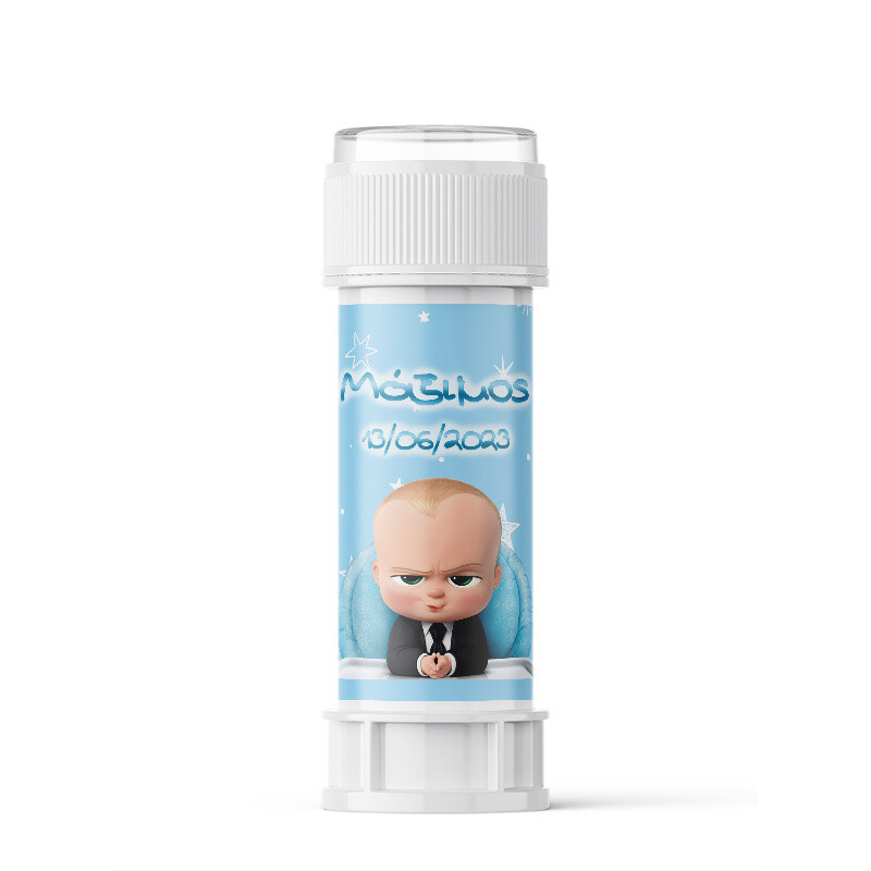 Σαπουνόφουσκες με όνομα Baby Boss