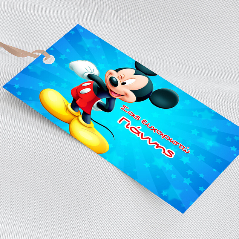 Ετικέτα δώρου χάρτινη με όνομα Mickey / 5τμχ