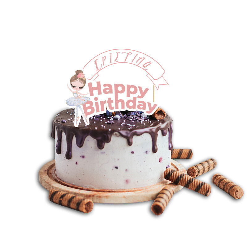 Topper Τούρτας Μπαλαρίνα Pastel με όνομα
