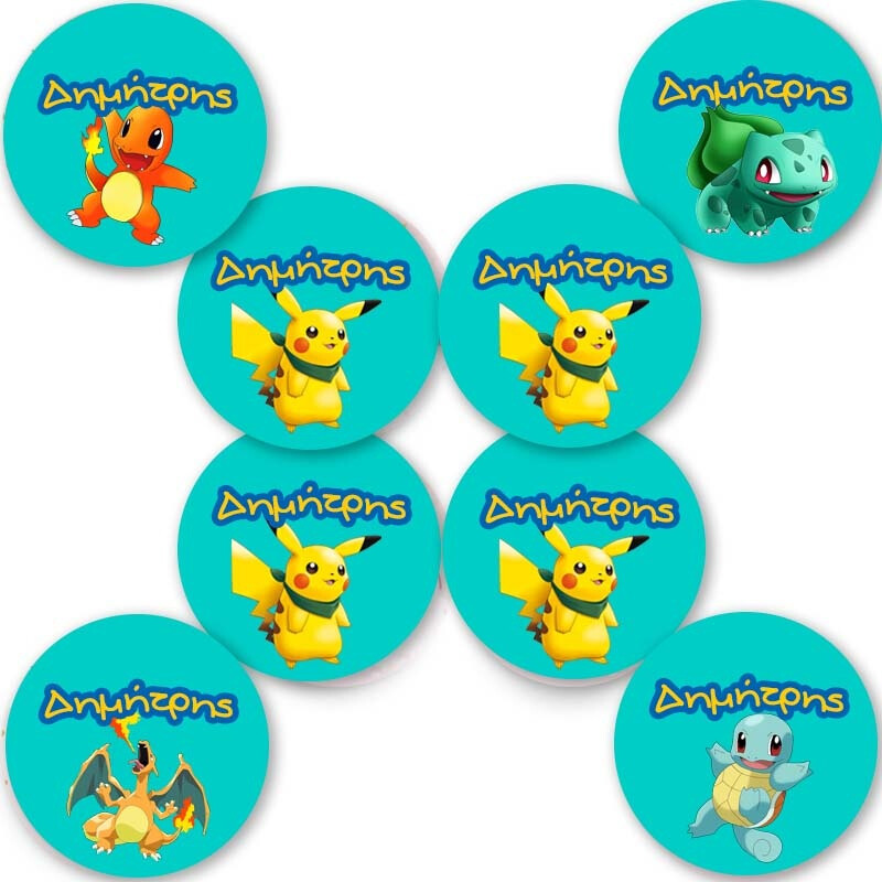 Στρογγυλά αυτοκόλλητα Pokemon / 8τμχ