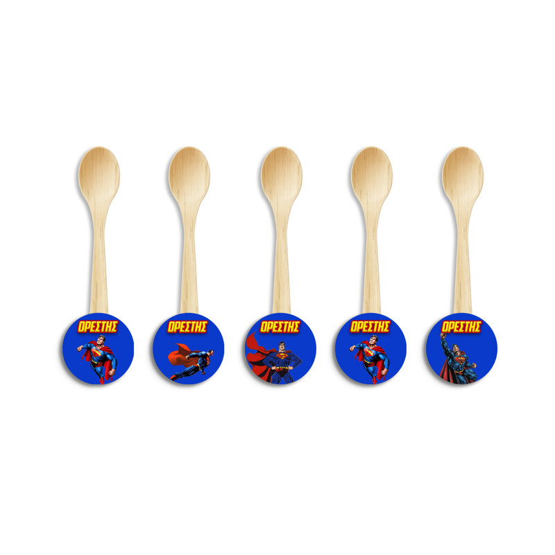 Ξύλινα Κουταλάκια με όνομα Superman / 8τμχ