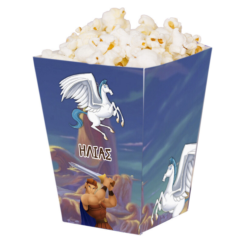 Κουτί Pop Corn με όνομα Hercules 15cmx9cmx9cm