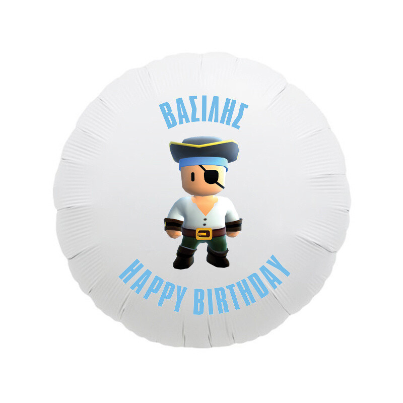 Μπαλόνι Φόιλ Stumble Guys 17″ με όνομα / 43cm