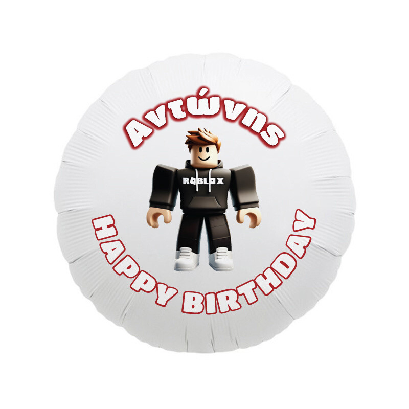 Μπαλόνι Φόιλ Roblox με όνομα στρογγυλό / 43cm