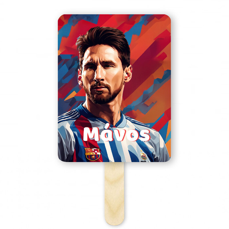 Βεντάλια Χάρτινη με όνομα Messi ορθογώνια