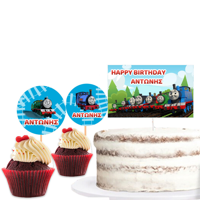Διακόσμηση τούρτας Τόμας το τρενάκι & cupcake toppers
