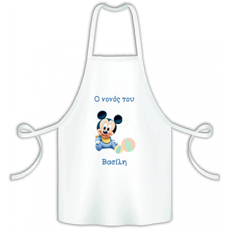 Baby Mickey Ποδιά Νονού/Νονάς για Βάπτιση