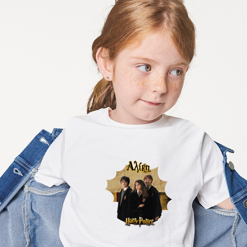 Παιδικό T-shirt Harry Potter για κορίτσι με όνομα