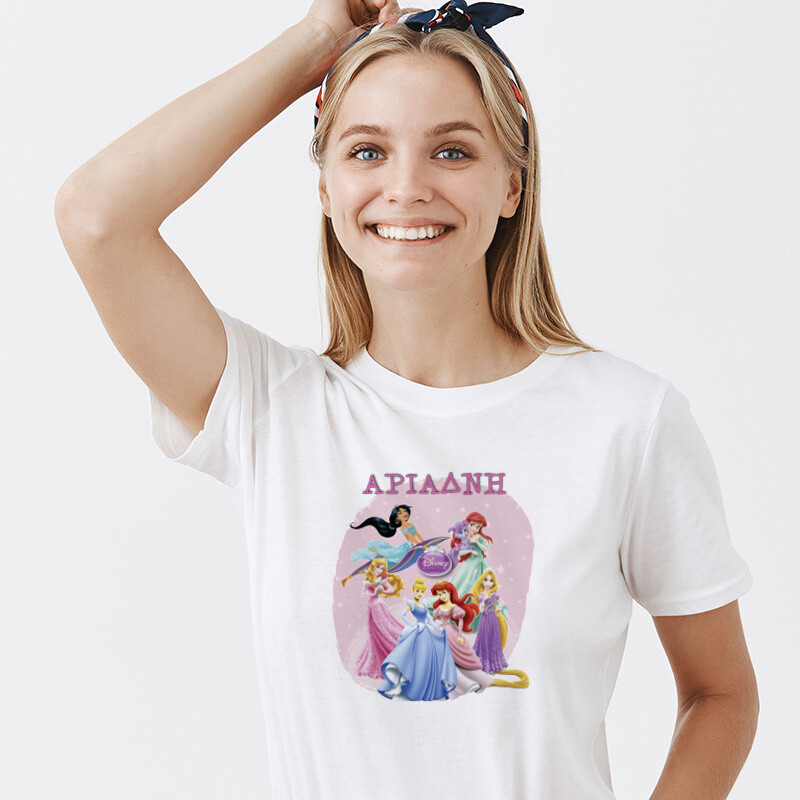 Γυναικείο T-shirt Disney Princess για την Μαμά με όνομα