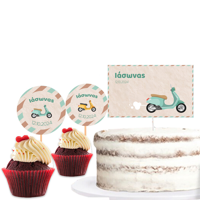 Διακόσμηση τούρτας Βέσπα & cupcake toppers