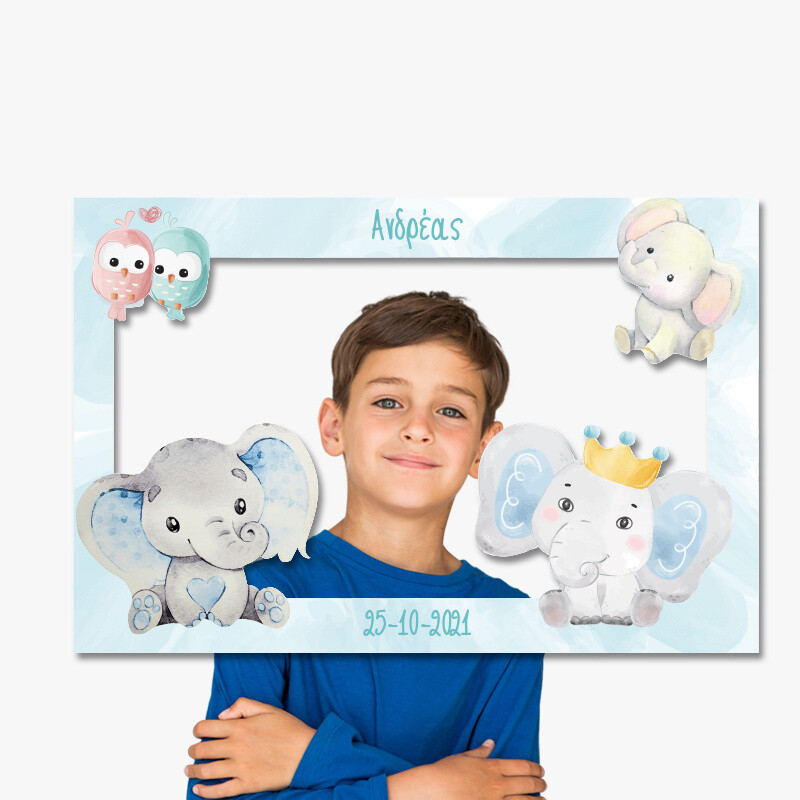 Κάδρο Photobooth Ελεφαντάκι για φωτογραφίες/ 60cm*40cm