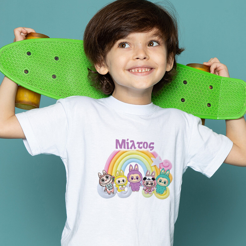 Παιδικό T-shirt Labubu για αγόρι με όνομα