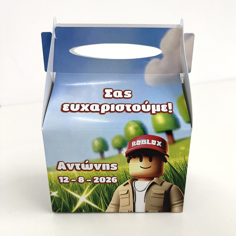 Κουτάκι Roblox τύπου Lunch Box