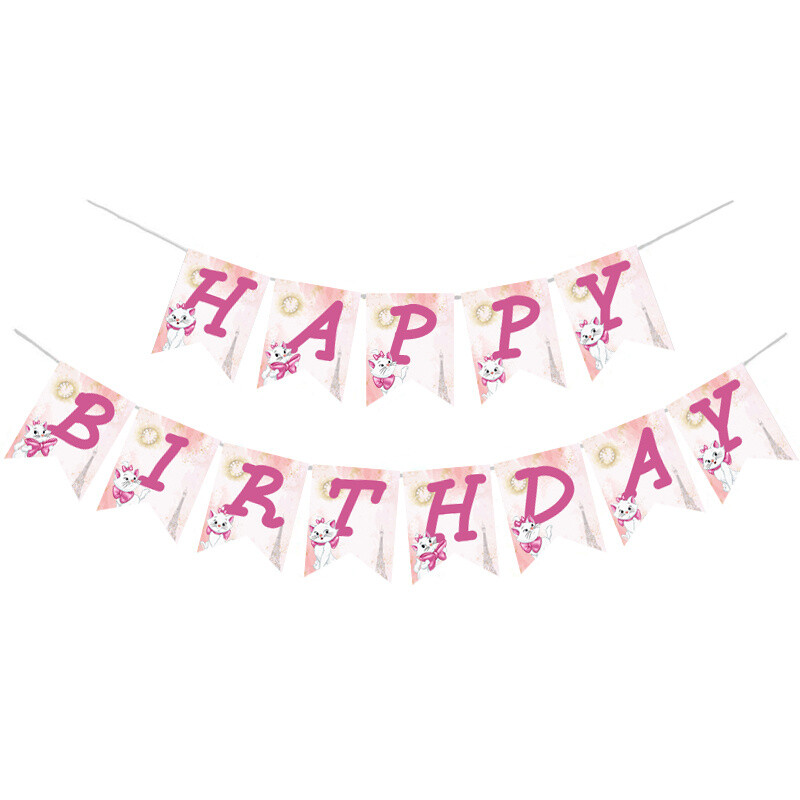 Γιρλάντα Γράμματα Αριστόγατες Μαρί Happy Birthday