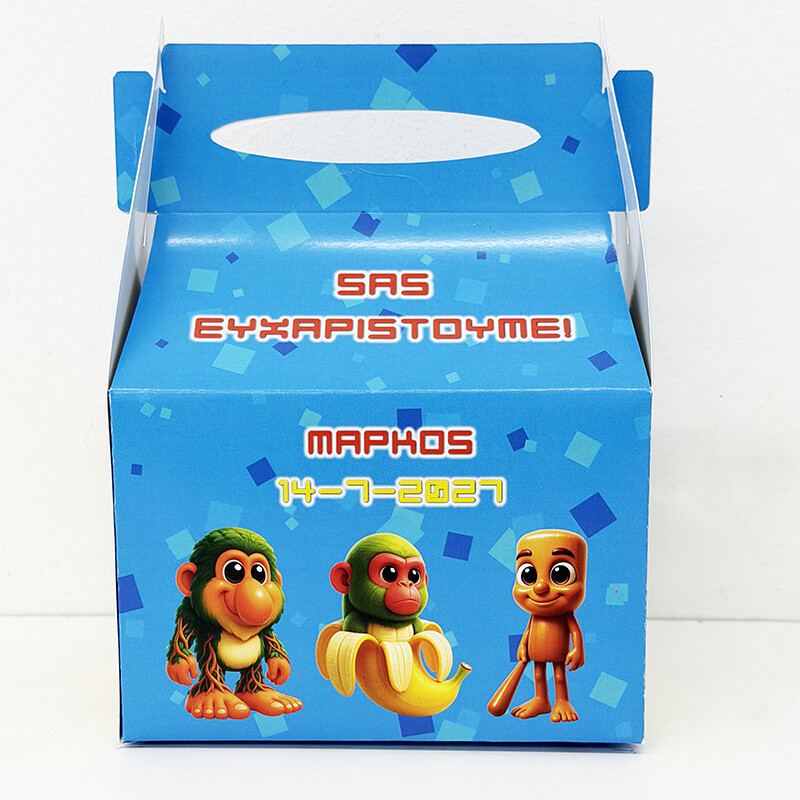 Κουτάκι 67 & Brainrot τύπου Lunch Box