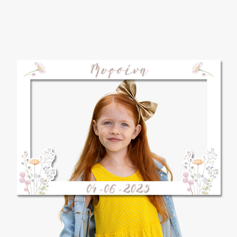 Κάδρο Photobooth Floral Pastel για φωτογραφίες/ 60cm*40cm