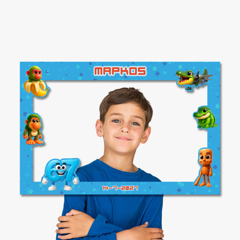 Κάδρο Photobooth 67 & Brainrot για φωτογραφίες/ 60cm*40cm