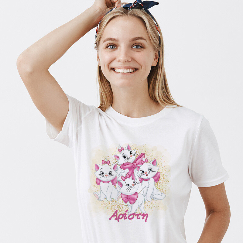 Γυναικείο T-shirt Αριστόγατες Μαρί για την Μαμά με όνομα