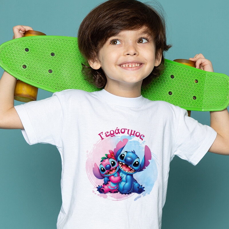 Παιδικό T-shirt Stitch & Angel για αγόρι με όνομα