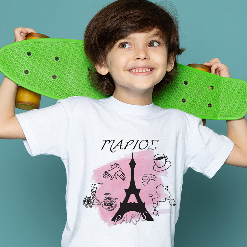 Παιδικό T-shirt Paris για αγόρι με όνομα