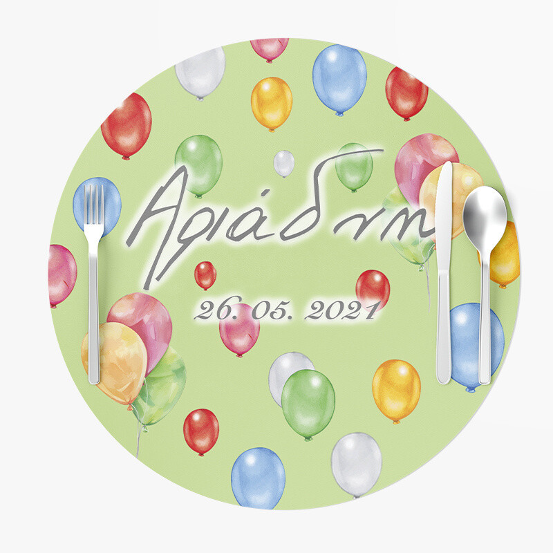 Σουπλά Χάρτινα στρογγυλά με όνομα Happy Birthday Pastel 27cm